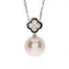 Lustrous Pink Pearl and Diamond Rose and White Gold Pendant Face